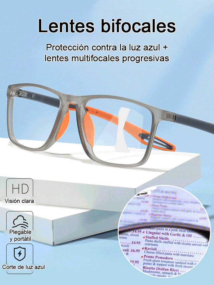 👓Protege tus ojos con inteligencia: Filtro azul y enfoque automático en un diseño único.